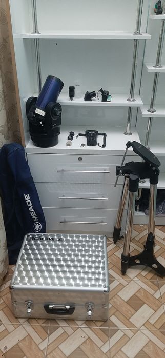 Teleskop MEADE EXT90