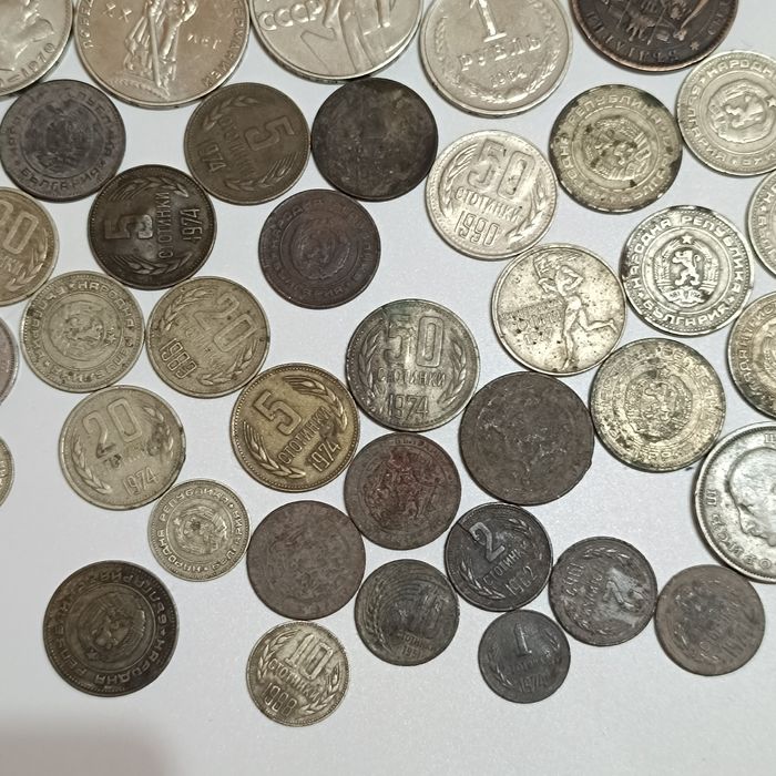 Стари монети български и руски