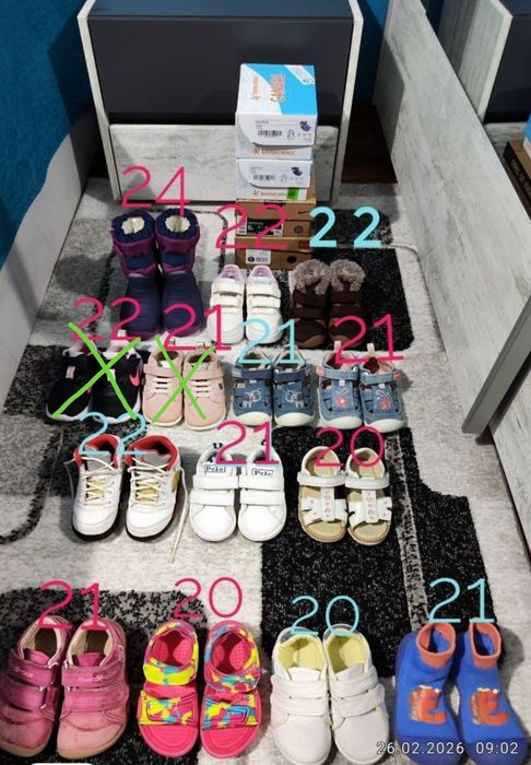 Детски ботуши, маратонки, сандали  20, 21, 22 и 24 номер