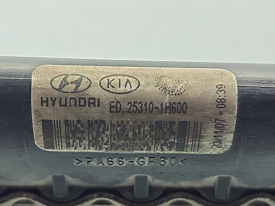 Radiator apa Hyundai i30 (FD) [Fabr 2007-2012] 25310-1H600 1.6 CRDI D4