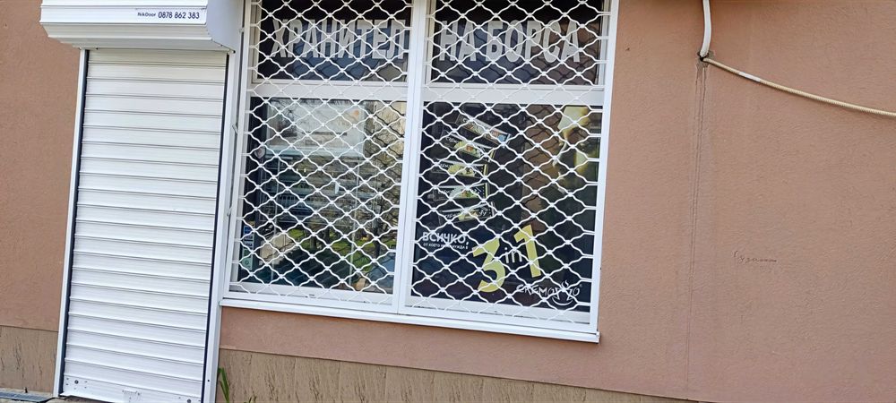 ПРОДАВА СЕ  ТЪРГОВСКИ  ОБЕКТ