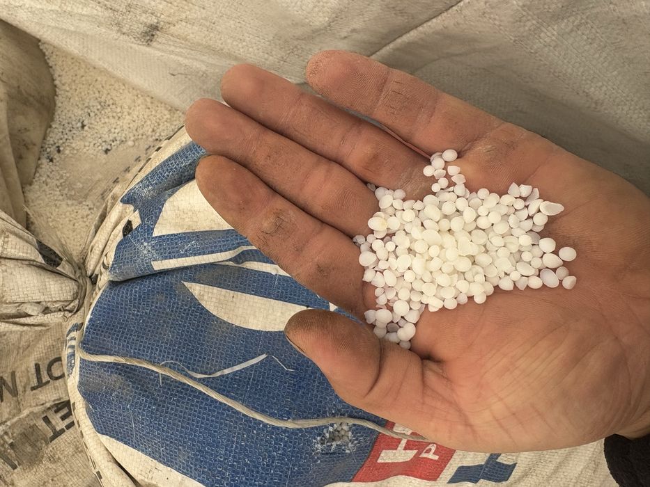 Пластмассовые гранулы