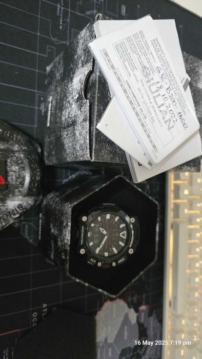 Casio G Shock GR-B200 - GRAVITYMASTER - отлично състояние