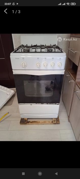 Газовка в рабочем состояни
