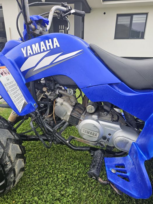 Atv copii yamaha