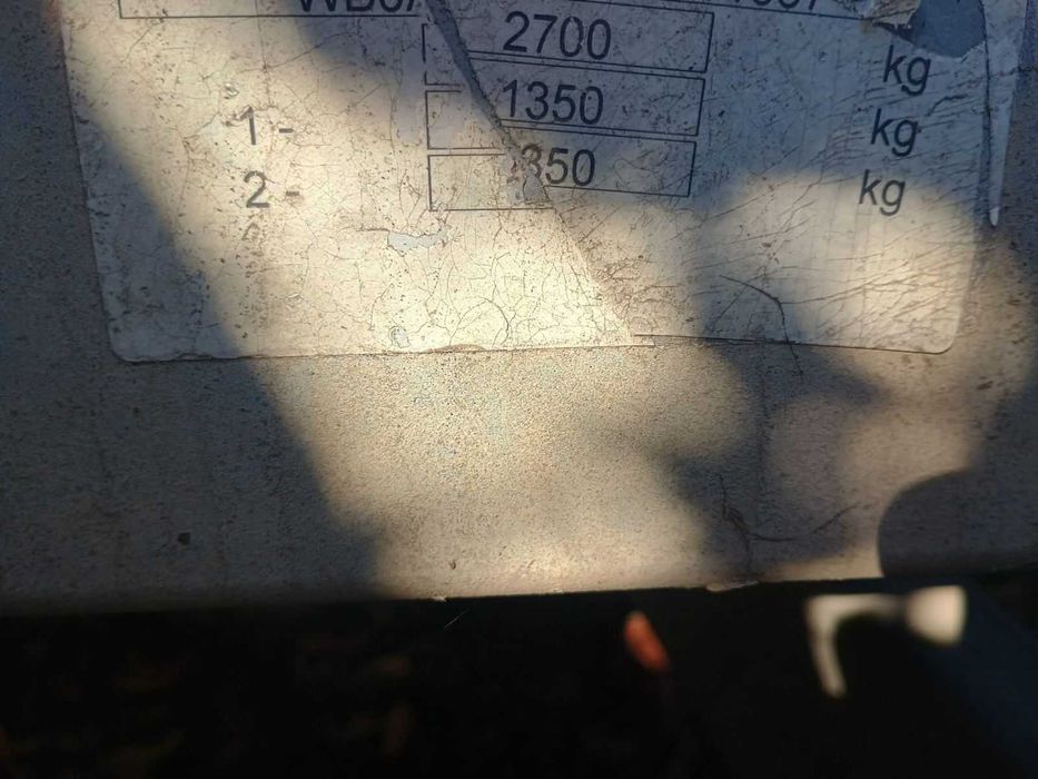 Продавам немска платформа Böckmann / Boeckmann