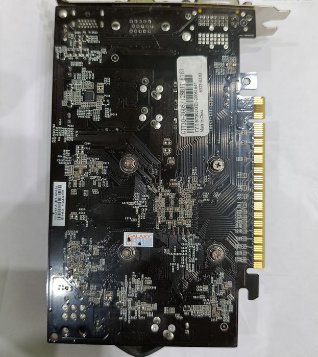 Video karta GT730-2G 128 bit