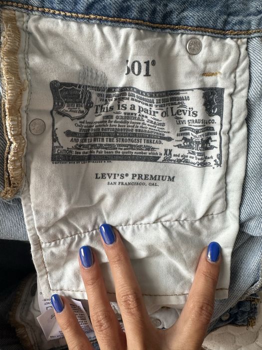 Къси панталонки Levi‘s