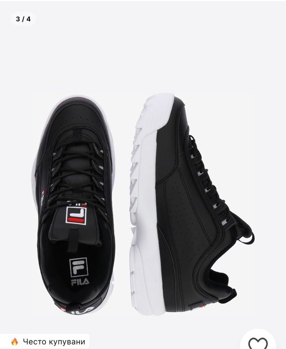 Маратонки Fila Disruptor