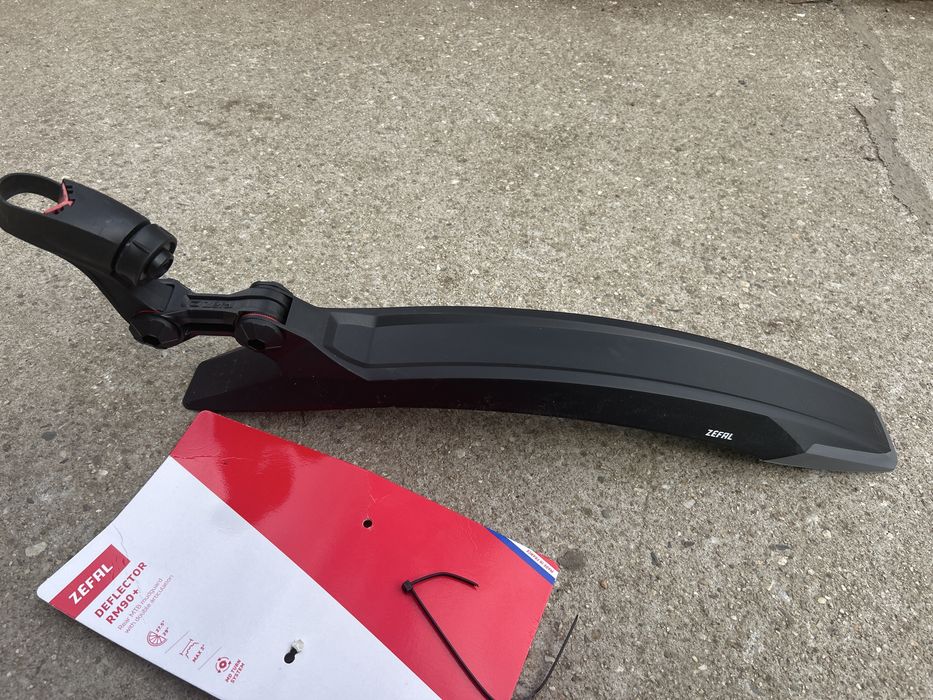 Заден калник за велосипед