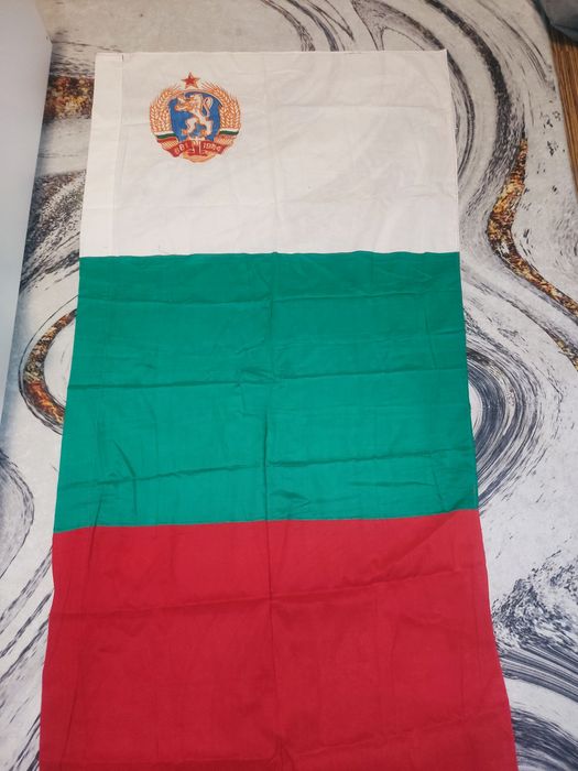 Българското занме знамена  българско НРБ България флаг