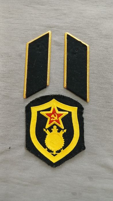 Армейская атрибутика