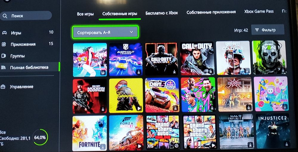 Продам Xbox one S