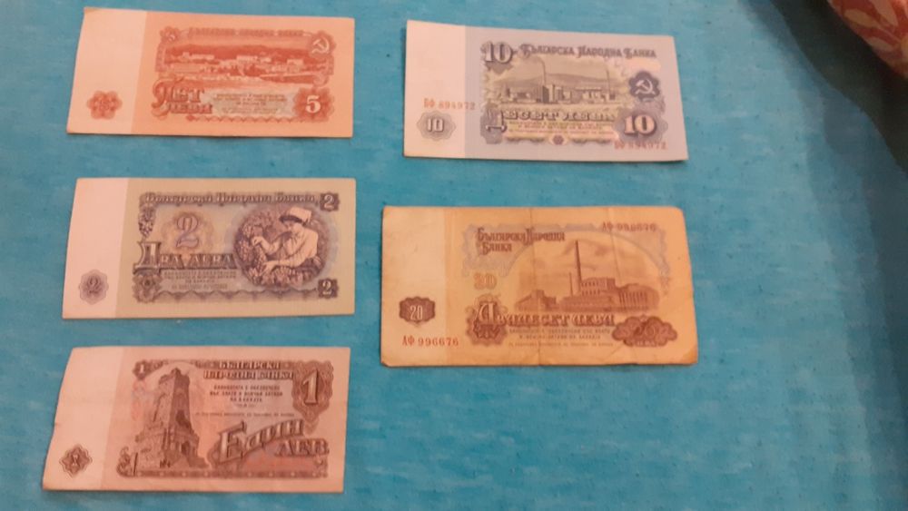 Цяла серия банкноти от историята на България