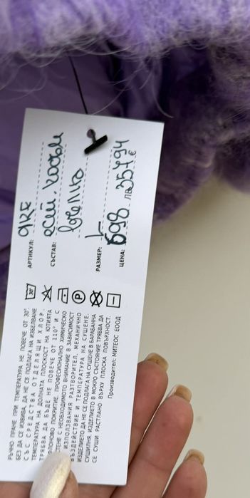 Djofra уникално дамско палто естествена косъм лисица и вълна Л размер