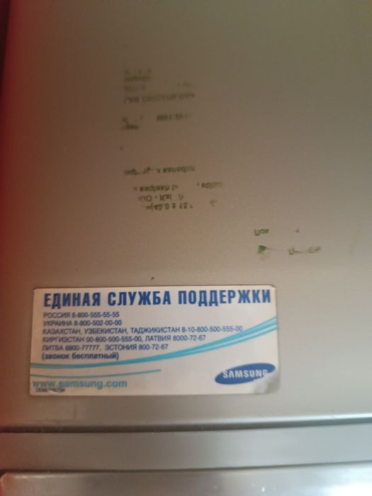 Срочно продам микроволновку