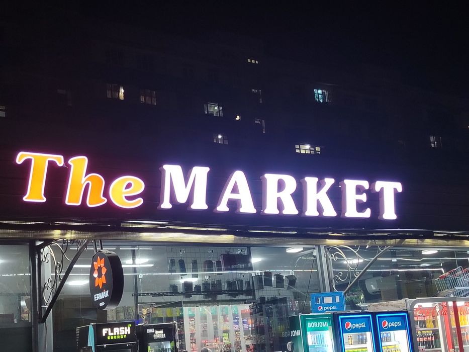 Reklama, banner, xarflar