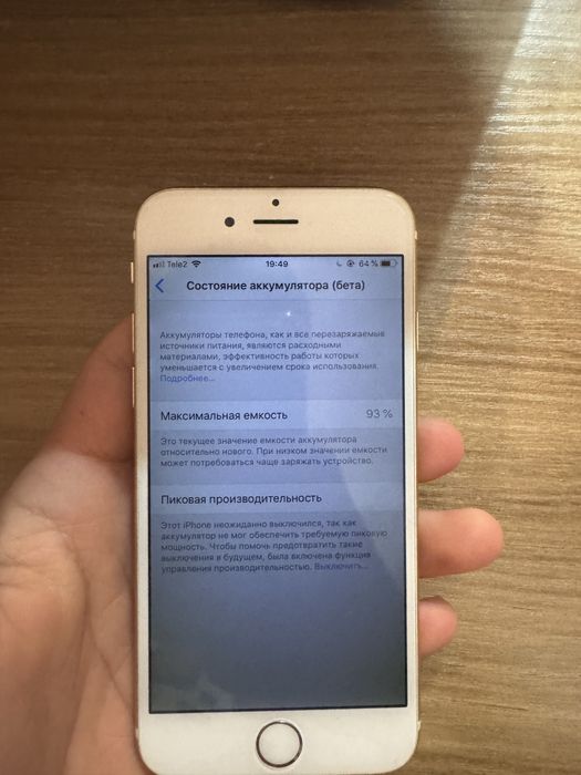 айфон 6, 16гб мощь