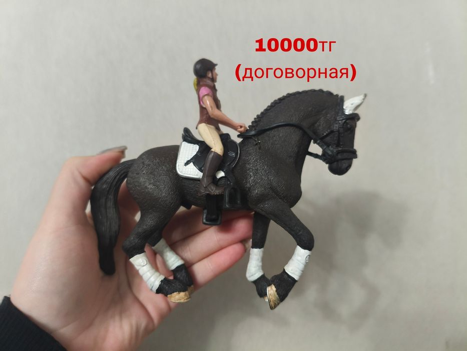 б/у игрушки лошадей