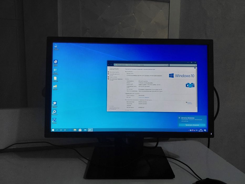 Продам офисный компьютер.