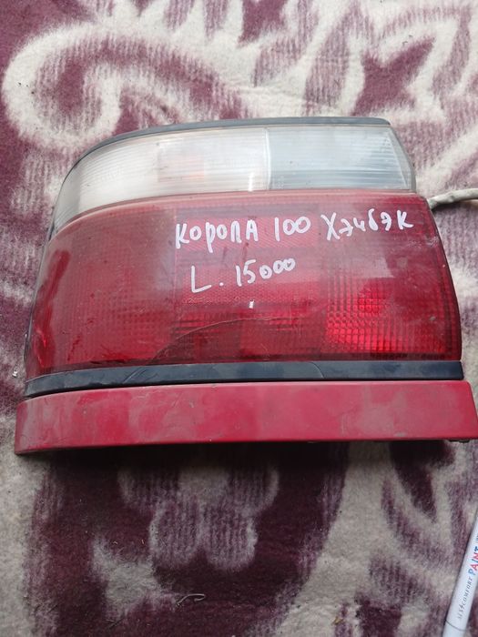 Фонарь Тоета Королла 100 кузов