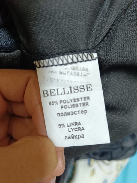 Rochie Bellisse