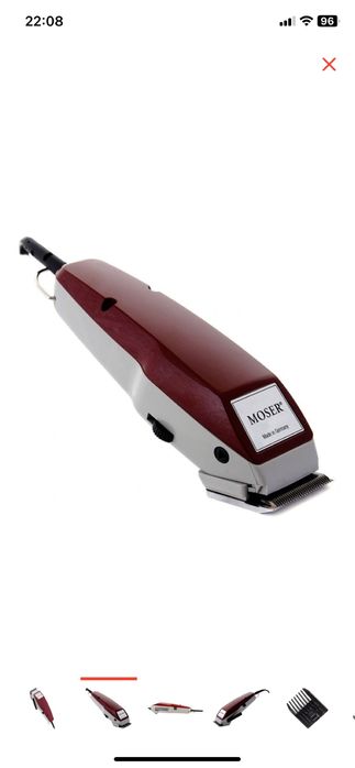 Машинка для стрижки Moser