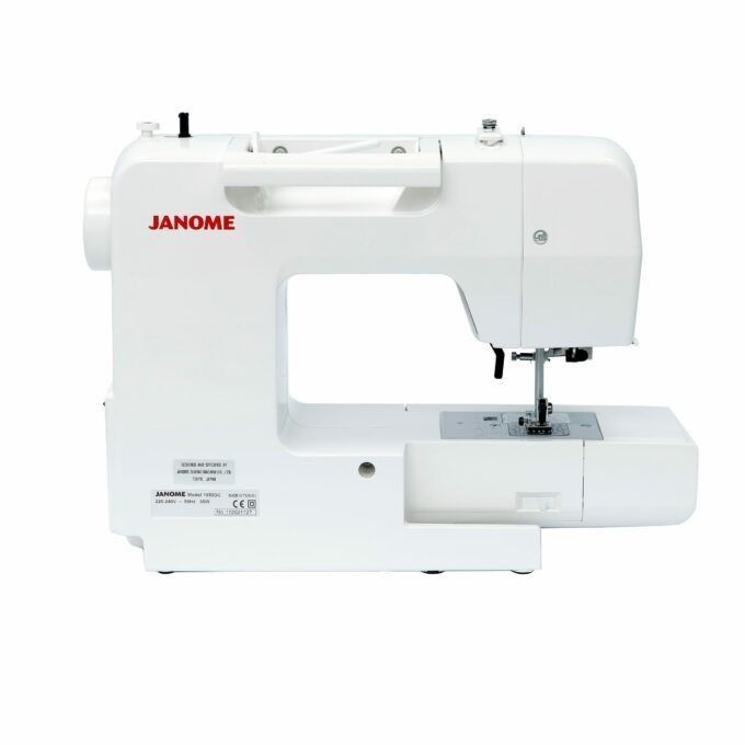 Janome тігін машынкасы