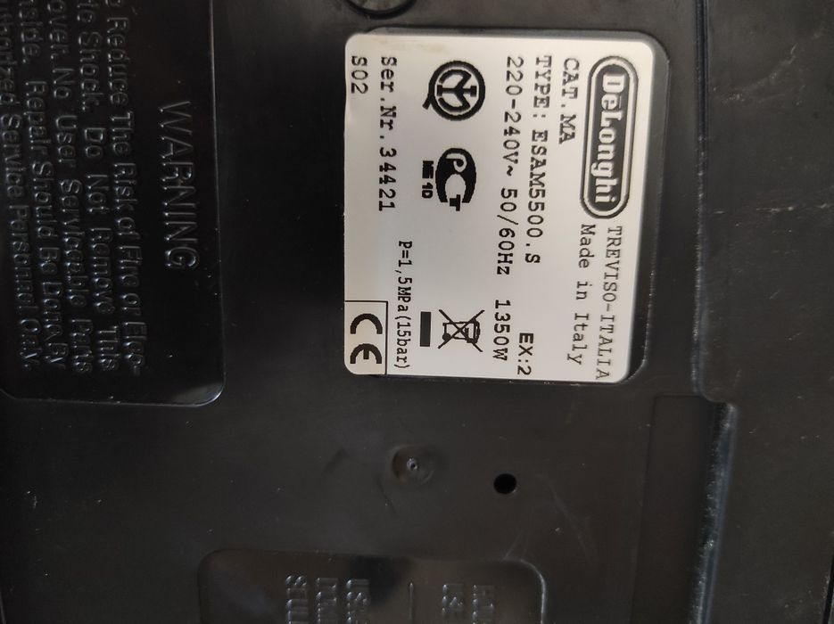 Делонги перфекта капучино,Delonghi perfecta cappuccino