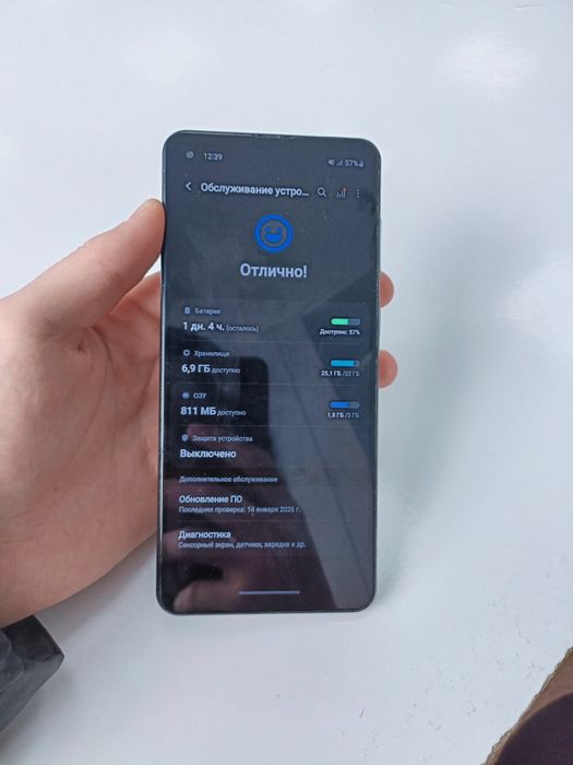 Samsung a21s полный в рабочем состояние