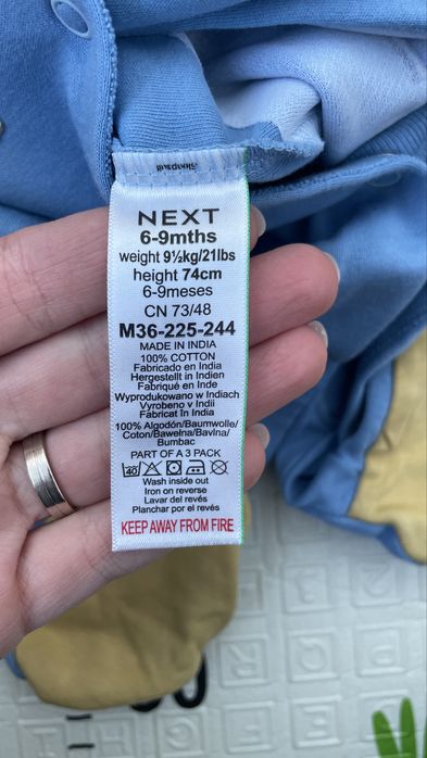 Pijamaluțe NexT 6/9 luni