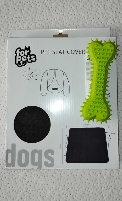 Set voiaj animale (boluri hrană /husă protecție auto)