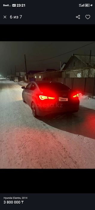 Ниndai Elantra 2014