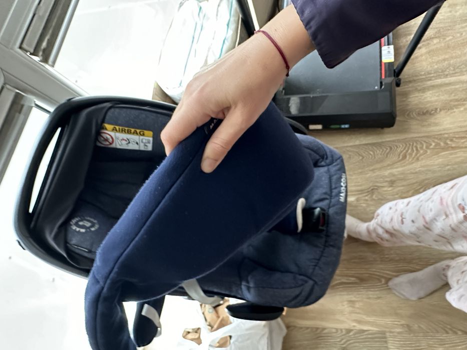 Maxi Cosi Pebble plus 0-15м, до 13 кг