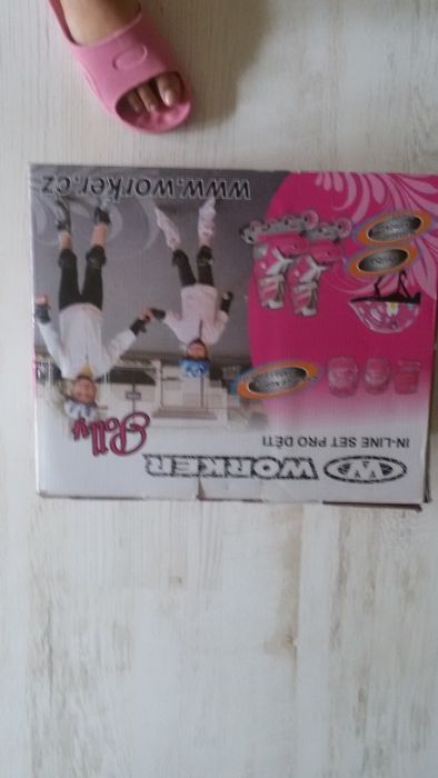 Продавам ролери.