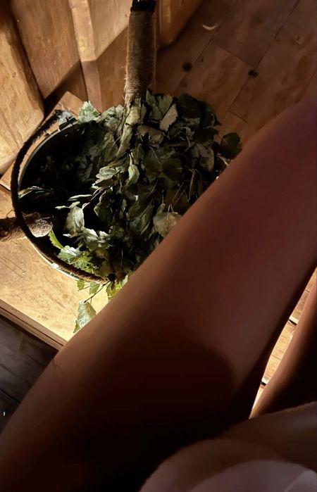 Банщик! Пар мастер! Пармейстер!Парильщик