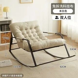 Однорычажный эластичный шезлонг диван для отдыха премиум-класса