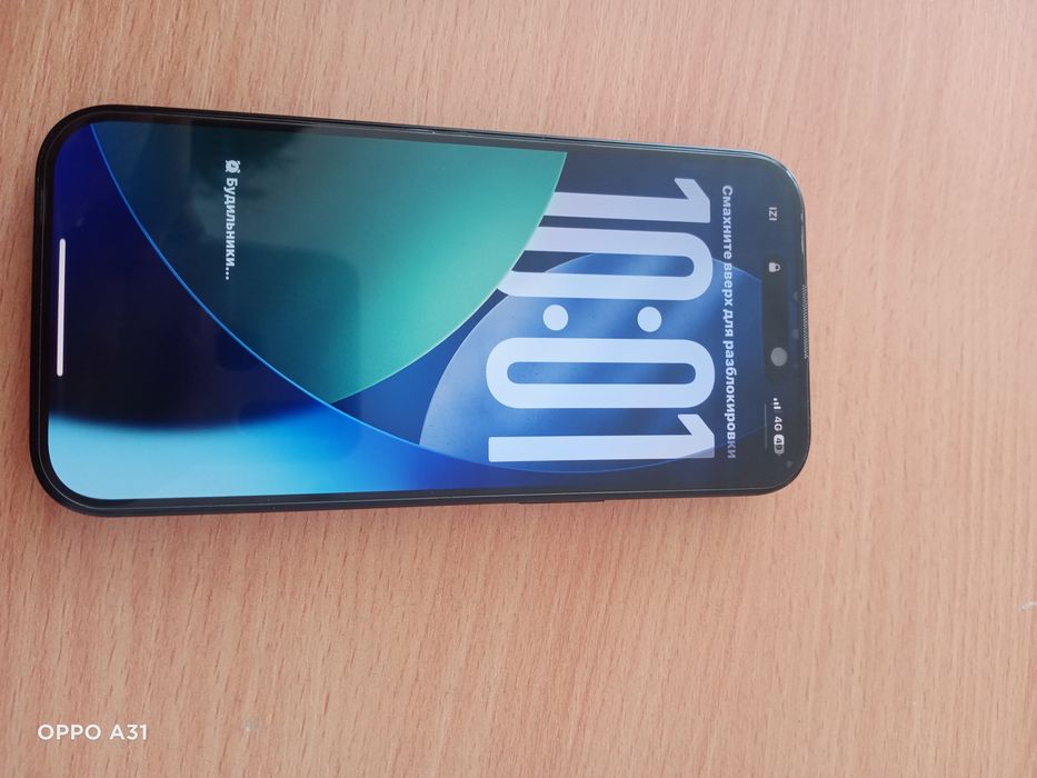 Продам Iphone 15, 128