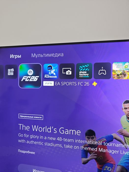 Playstation 5 Slim 1Tb на гарантии