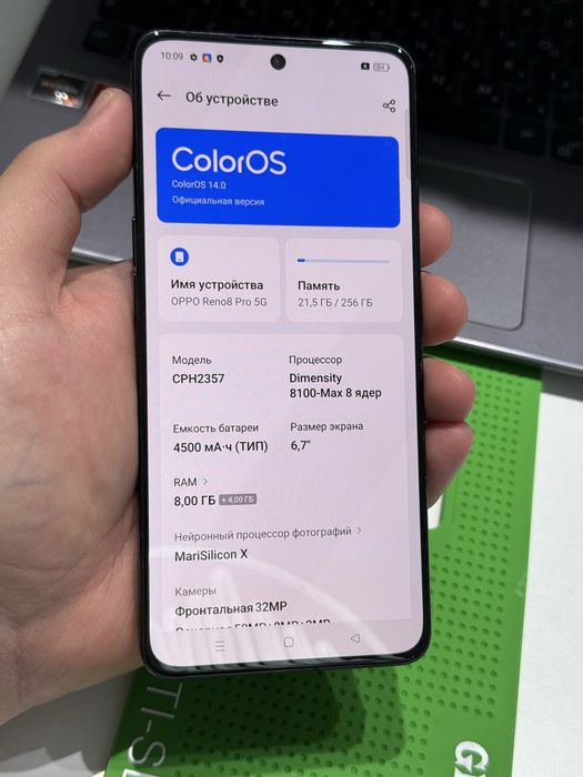 Oppo Reno 8pro 256gb ozu 8