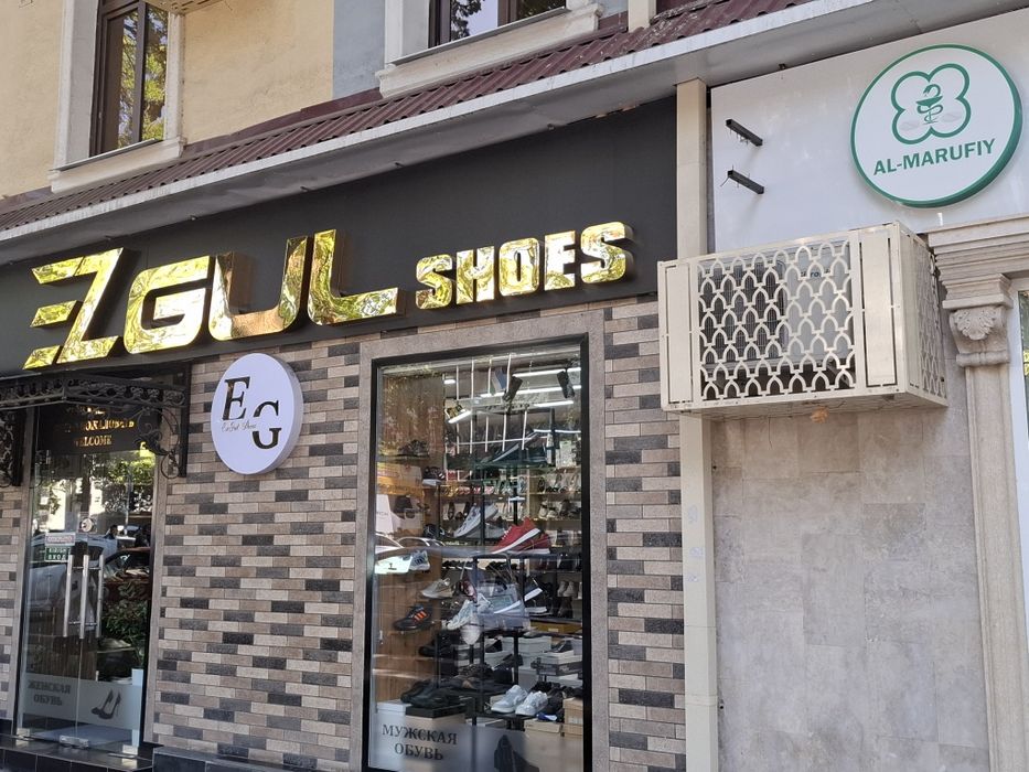 Наружная реклама полиграфия