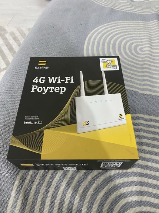 Роутер Билайн