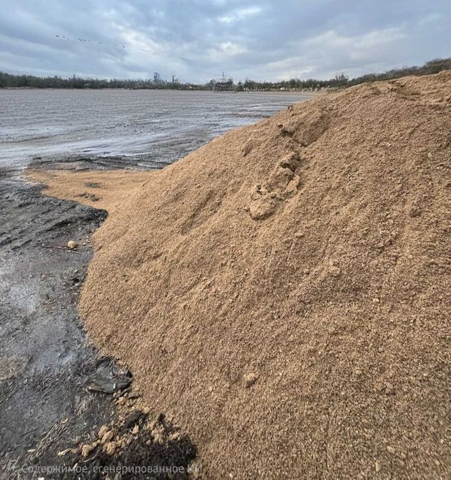 Продаю балласт. Балласт.