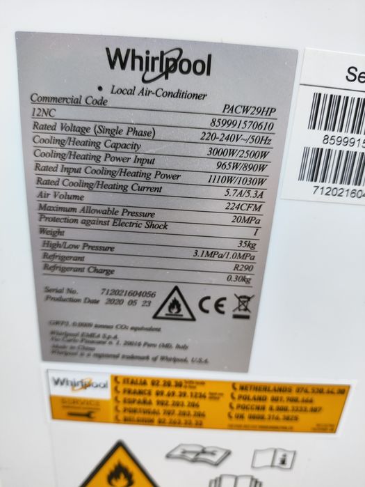 Мобилни климатици