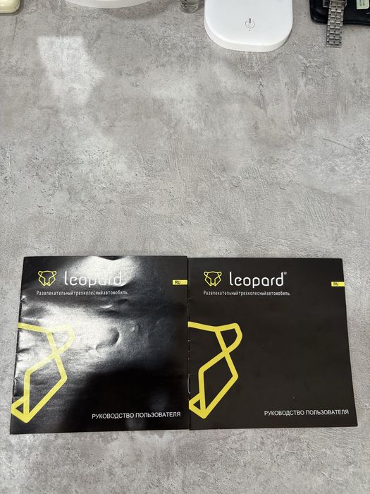 Продам электровелосипед Geopard