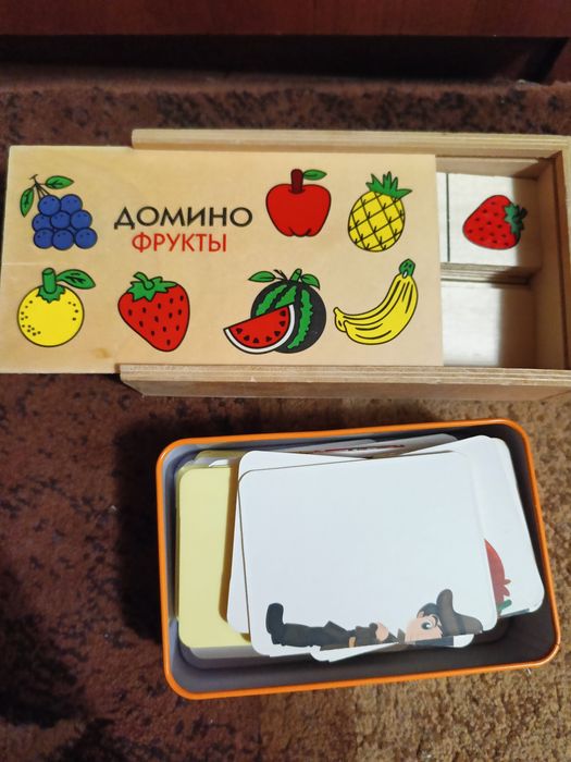 Игрушки.детский мир