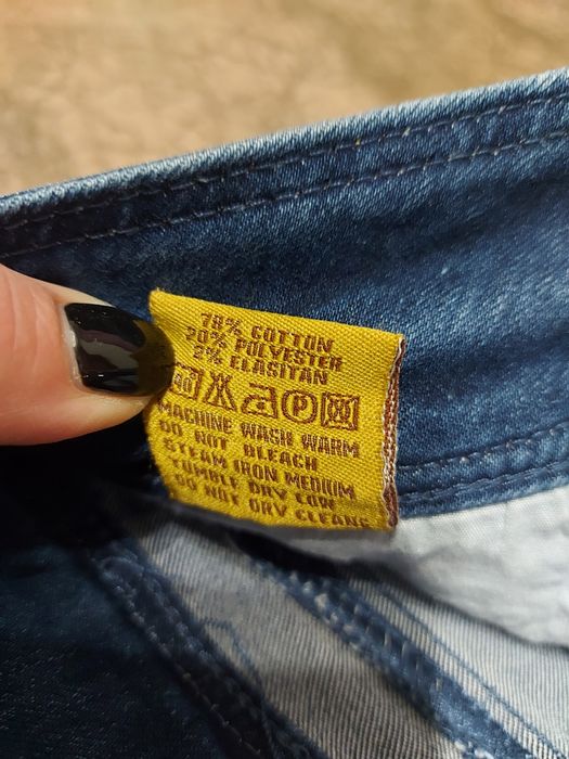 Дънкова пола, вталена