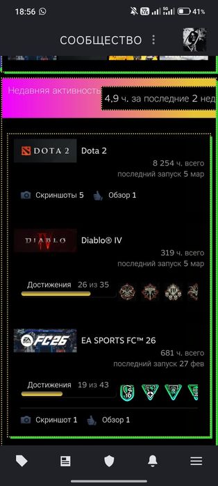 Стим аккаунт 2003 года