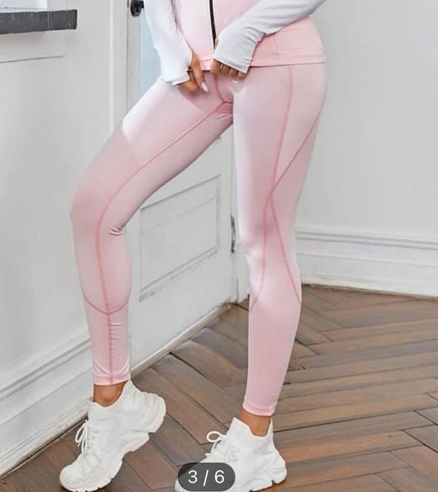 Спортен Еластичен Клин