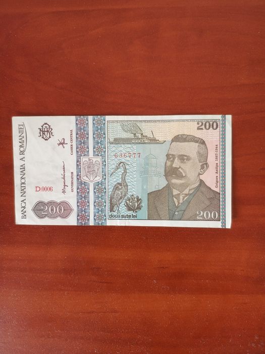 Bacnotă Originala de 200 lei